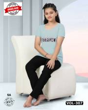 SUMMER SPECIAL   KIDS VOL.DN-307-NN (0.2)